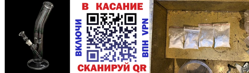 Купить наркотик аптеки Печора СОЛЬ  АМФЕТАМИН  Меф мяу мяу  Псилоцибиновые грибы  Марихуана  ГАШ 