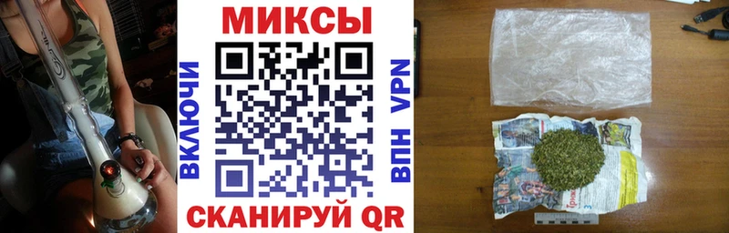 БУТИРАТ жидкий экстази Печора