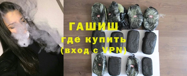 кокаин колумбия Бугульма