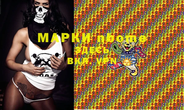 герыч Богородицк