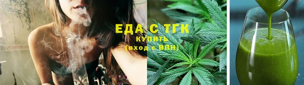 прущие крисы Богданович