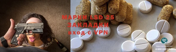 прущие крисы Богданович