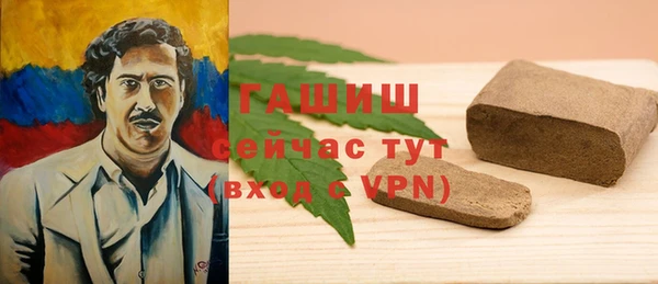 кокаин колумбия Бугульма