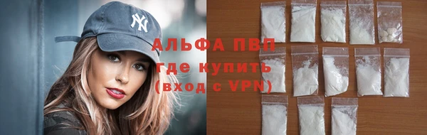 кокаин колумбия Бугульма