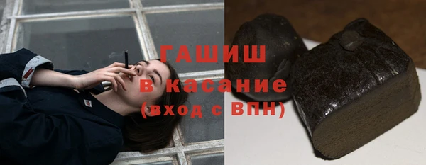 кокаин колумбия Бугульма