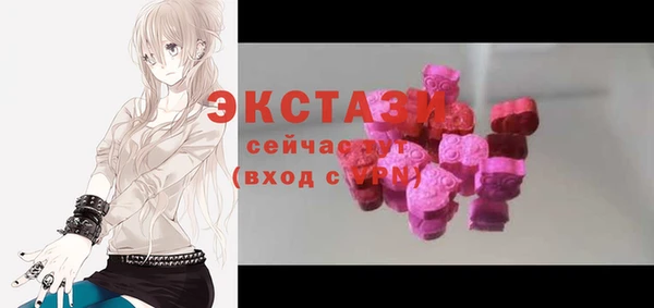 герыч Богородицк