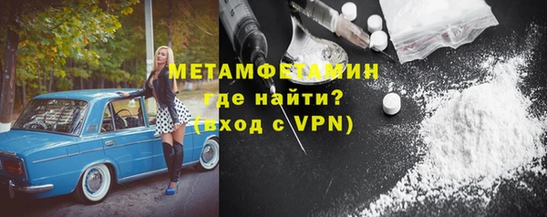 кокаин колумбия Бугульма