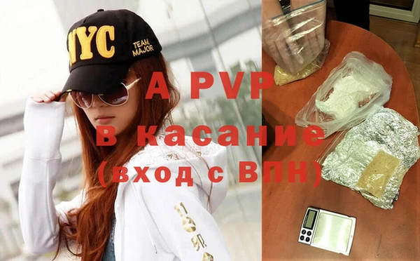 кокаин колумбия Бугульма