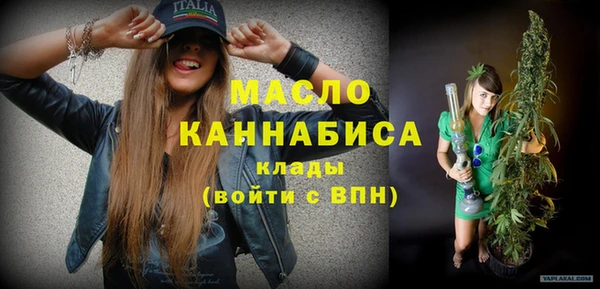 кокаин колумбия Бугульма
