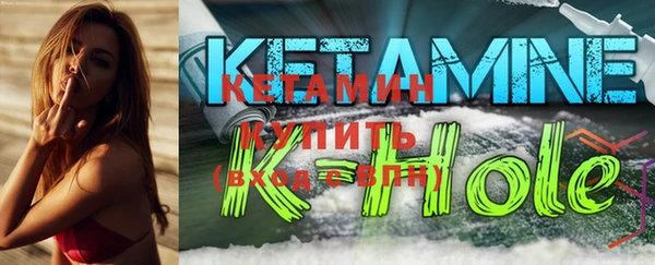 прущие крисы Богданович
