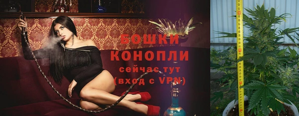 кокаин VHQ Бородино