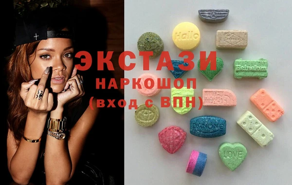 прущие крисы Богданович
