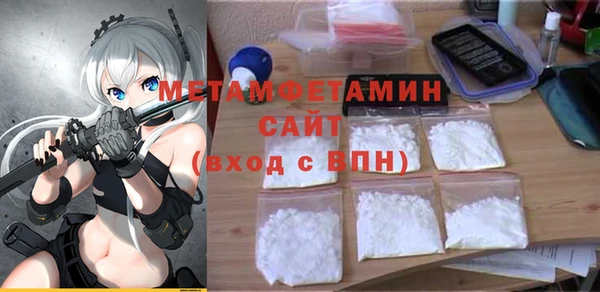 прущие крисы Богданович