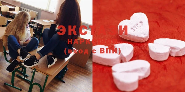 кокаин VHQ Бородино