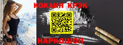 прущая мука Заволжье