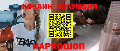 прущая мука Заволжье