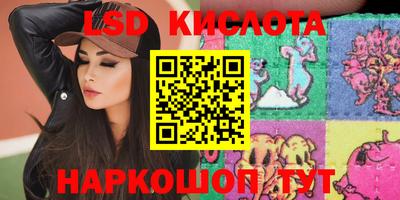 прущая мука Заволжье