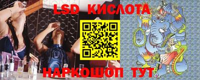 прущая мука Заволжье