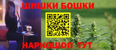 соль курить ск Жуковский
