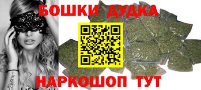 прущая мука Заволжье