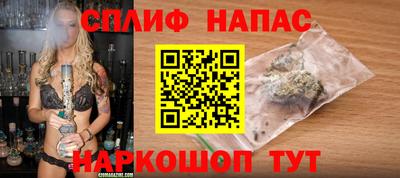 мескалин Заводоуковск