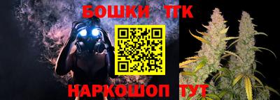 мескалин Заводоуковск