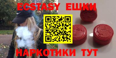 прущая мука Заволжье