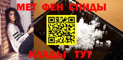 прущая мука Заволжье