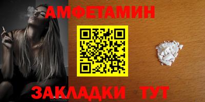 мескалин Заводоуковск