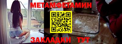 прущая мука Заволжье