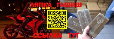 прущая мука Заволжье