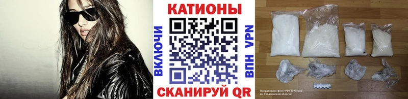 МЕФ мяу мяу  Печора 