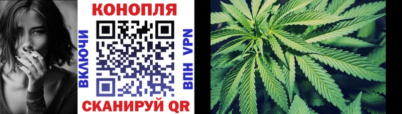 Марихуана VHQ  ссылка на мегу ТОР  Печора  хочу наркоту 